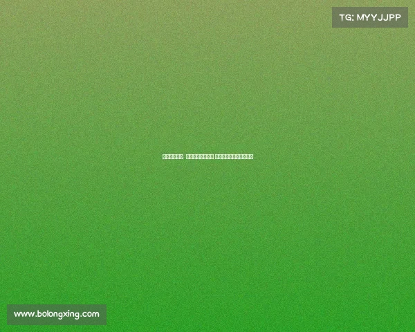 英超争夺激烈 欧冠资格悬念十足 多支球队为最后名额拼搏