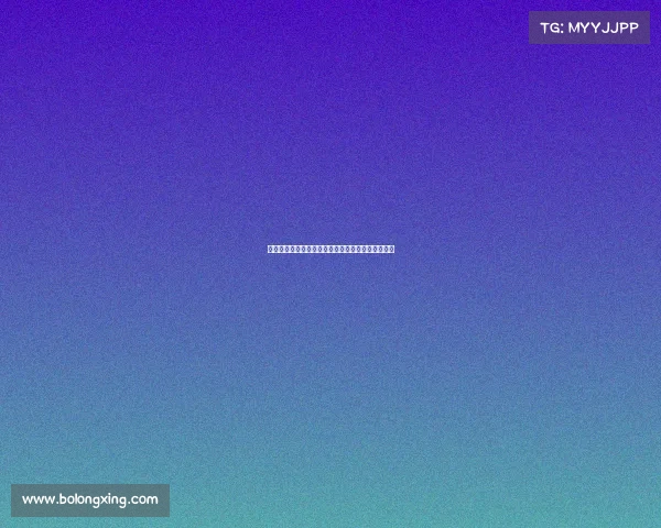 德甲联赛进球规则解析与战术变化对比赛结果的影响