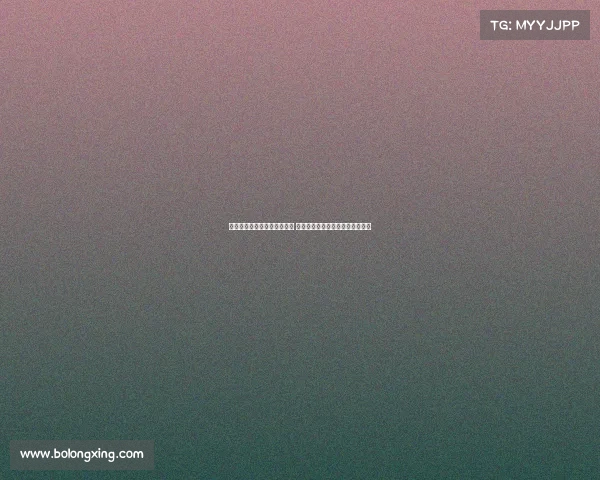 简柏庭加盟港超东区队成新援 引领台北归化球员亮相港足新赛季