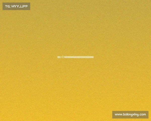 英超U23联赛:新生代足球明星崛起之路与未来发展前景分析