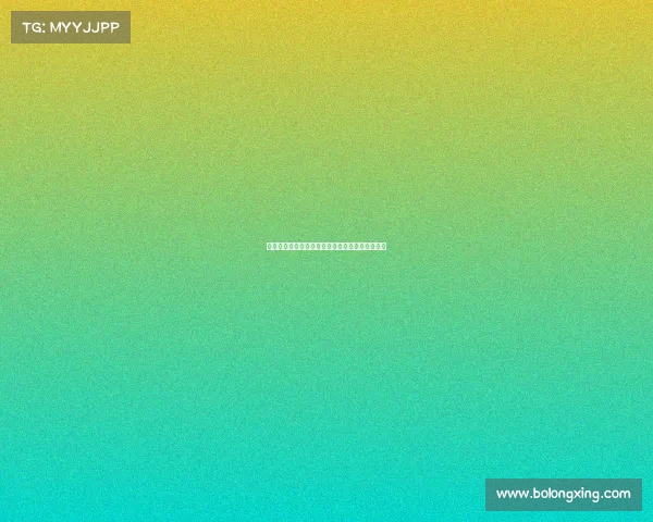 德国足球文化的独特魅力与德甲联赛发展历程探析