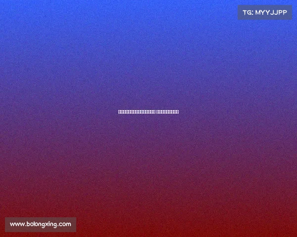 拜仁与纽卡均关注雅克松转会情况 德天空透露最新动态