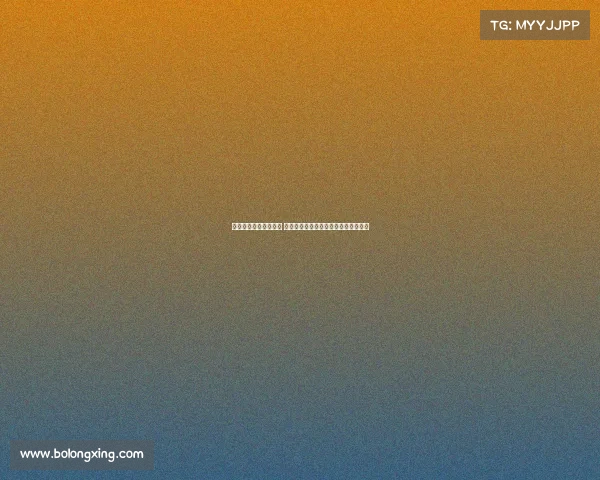 科尔威尔昨晚接受扫描 如担忧属实切尔西或签新中卫补强防线