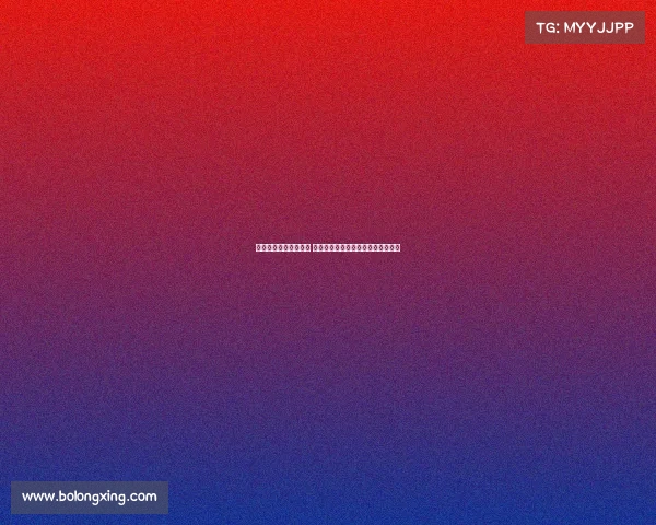 贝尔纳尔体检结果良好 能否重返赛场取决于主帅弗里克决策