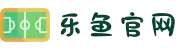 leyu.乐鱼(集团)智能科技股份有限公司网站